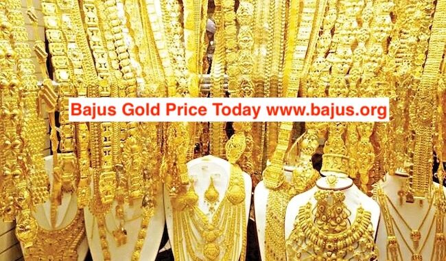 BAJUS Gold Price Today in Bangladesh 2024 - বাজুস গোল্ড প্রাইস ইন বাংলাদেশ টুডে